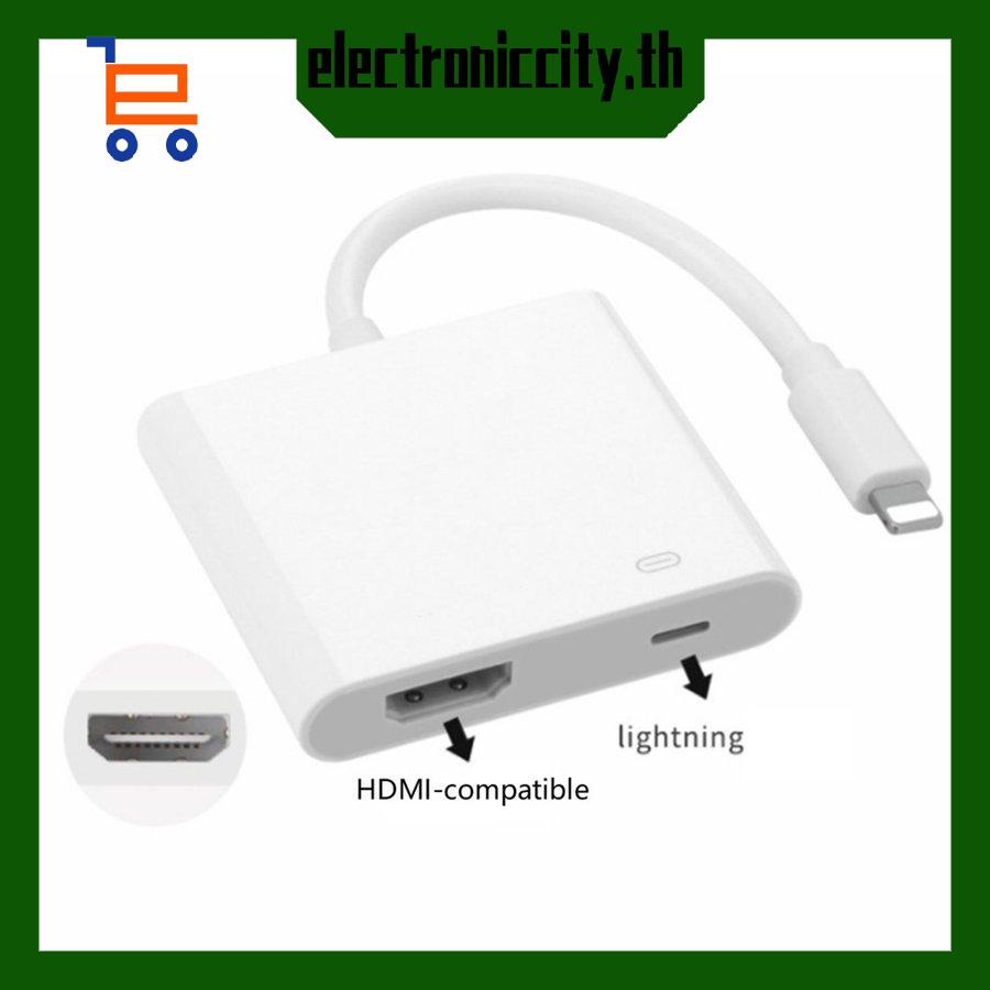 อะแดปเตอร์สายเคเบิ้ลหน้าจอทีวี-สําหรับ-iphone-เป็น-hdmi