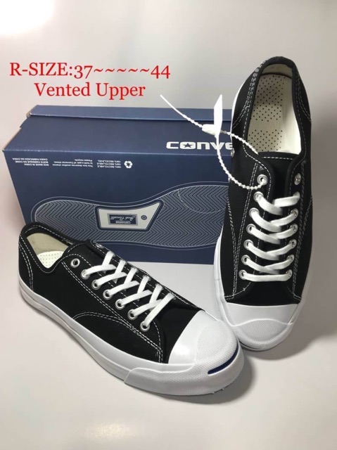 converse-vented-upper