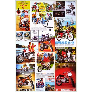 โปสเตอร์ รถ จักรยานยนต์ ยามาฮ่า Yamaha มอเตอร์ไซค์ โปสเตอร์ติดผนัง โปสเตอร์สวยๆ ภาพติดผนังสวยๆ poster ส่งEMSด่วนให้เลยคะ