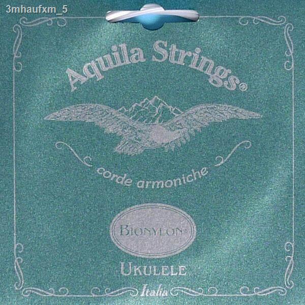 aquila-bionylon-ukulele-strings-tenor-low-g-65u