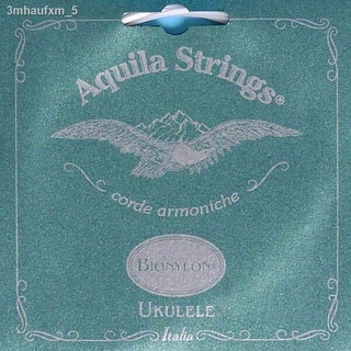 Aquila Bionylon Ukulele Strings Tenor Low-G (65U)