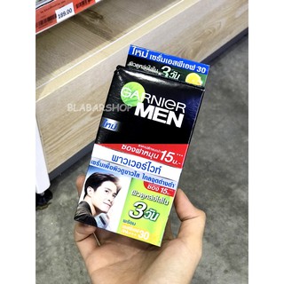 [ยกกล่อง6ซอง]Garnier Men Power White Serum SPF30/PA+++ การ์นิเย่เมน แบบซอง 7มลX6ซอง เซรั่มผสมกันแดดสำหรับผู้ชาย