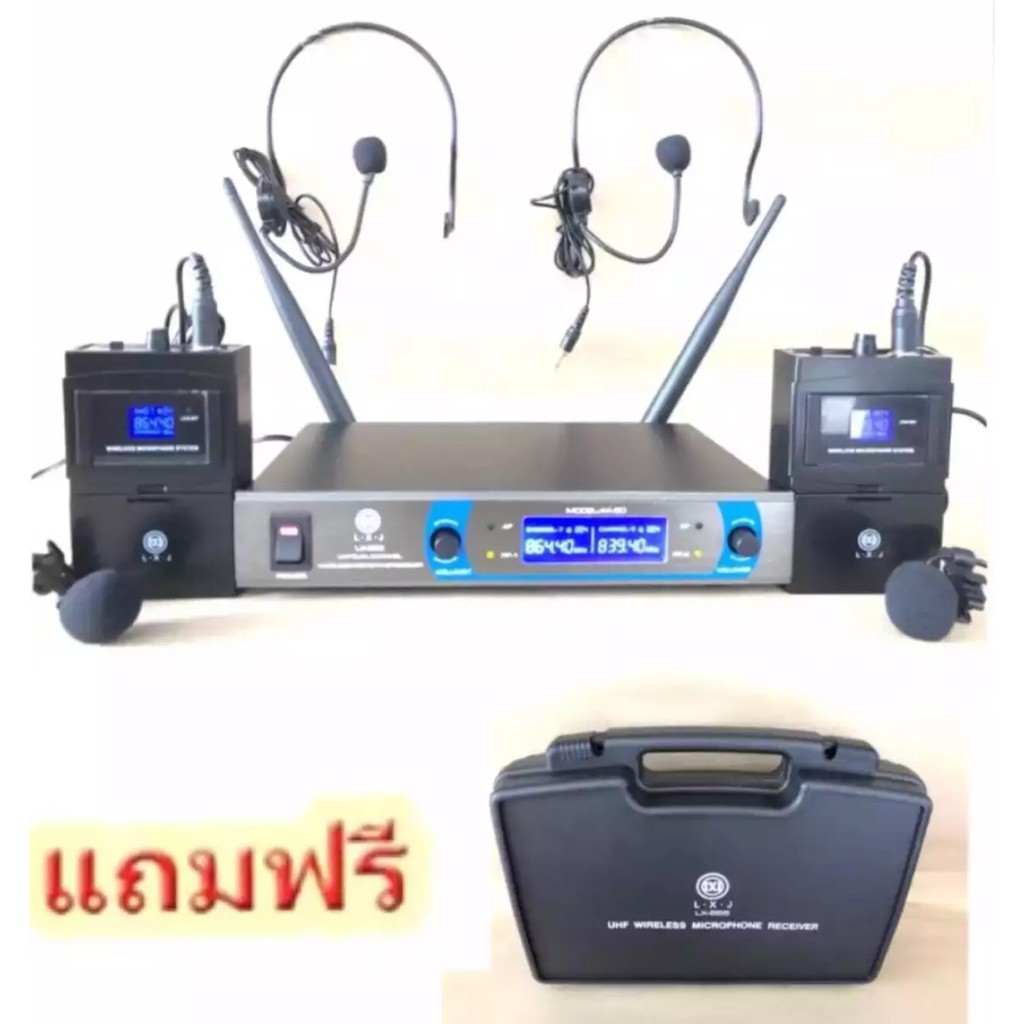 microphone-555-ak-50-ไมโครโฟนไร้สาย-ไมโครโฟน-ไมโครโฟนชุดประชุม-ไมโครโฟนคาดศรีษะ-หนีบเสื้อ-พร้อมกระเป๋าหิ้ว