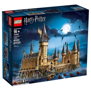 Lego Hogwart castle 71043 กล่องมีริ้วรอย พร้อมส่ง~