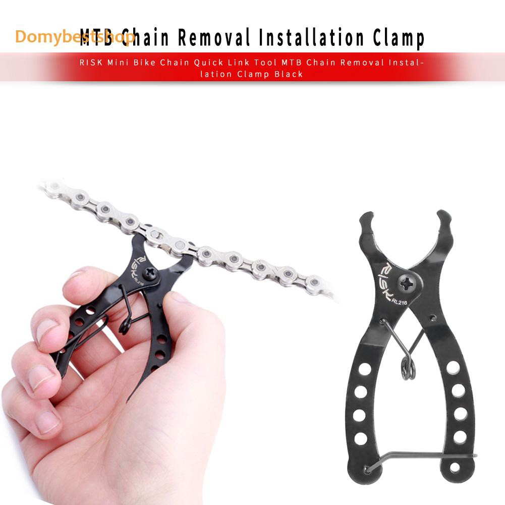 ฅdbฅrisk-bicycle-mini-chain-quick-link-tool-bike-magic-buckle-removal-clamp