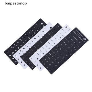 [baipestonop] สติกเกอร์แป้นพิมพ์ภาษาอังกฤษ สีขาวบนสีดํา แบบเปลี่ยน สําหรับแล็ปท็อป คอมพิวเตอร์ PC ♨ขายดี