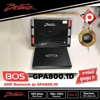 เพาเวอร์แอมป์ติดรถยนต์ BOSTWICK รุ่น BOS-GPA800.1D CLASS D สีดำ เครื่องเสียงติดรถยนต์