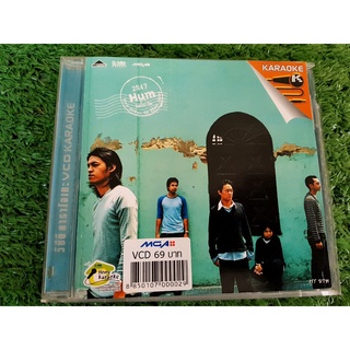 VCD แผ่นเพลง Hum อัลบั้ม Hum (พ.ศ. 2547) ราคาพิเศษ