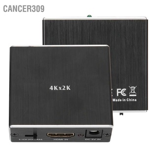 Cancer309 ตัวแยกสัญญาณเสียง สำหรับ HDMI SPDIF + 3.5 มม.  4K X 2K