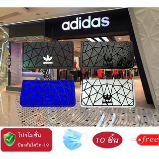 กระเป๋าสตางค์/ถือ_adidas 3D Long wallet กระเป๋าสตางค์ สไตล์สปอรต์ รุ่นunisex ดีไซน์สุดฮิตสไตล์ ISSEY MIYAKE ฟรีแมส10ชิ้น