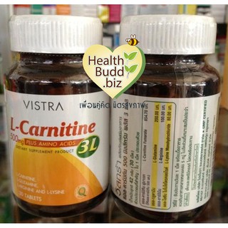 ภาพหน้าปกสินค้าVISTRA L-Carnitine Plus 3L 30 เม็ด *1 กระปุก**ถูกที่สุด** ที่เกี่ยวข้อง