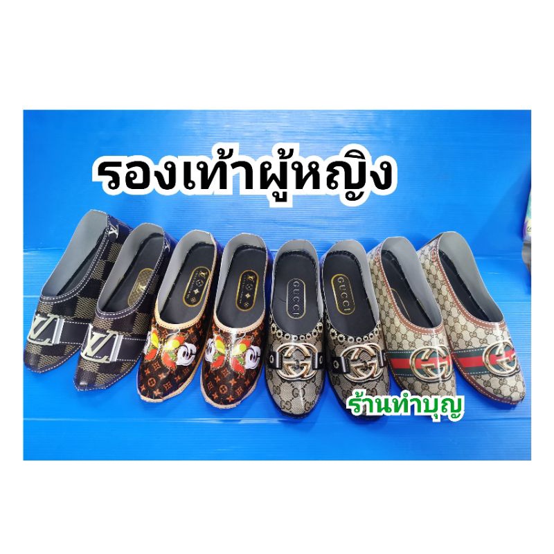 รองเท้าบรรพบุรุษ-รองเท้าผู้หญิงทำจากกระดาษ-ตรุษจีน-เชงเม้ง-สาทรจีน-พร้อมส่ง