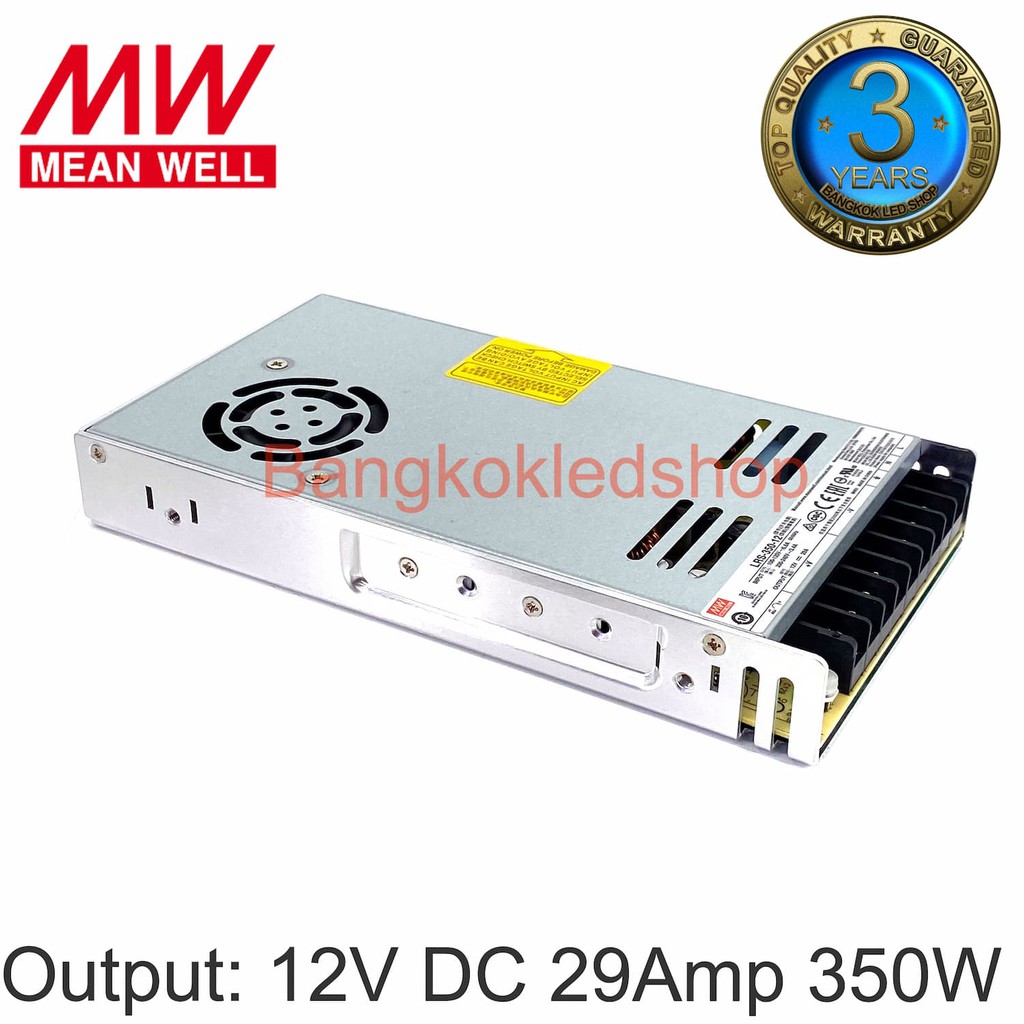 สวิตซ์ชิ่งพาวเวอร์ซัพพลาย-lrs-350-12-lrs-350-24-meanwell-switching-power-supply-ยี่ห้อ-meanwell-มินเวล