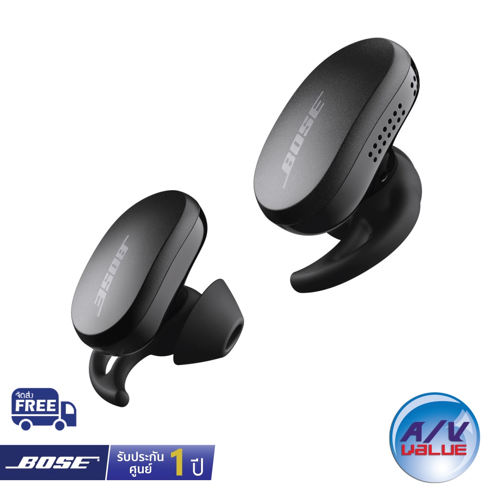 bose-quietcomfort-earbuds-noise-canceling-true-wireless-in-ear-headphones
