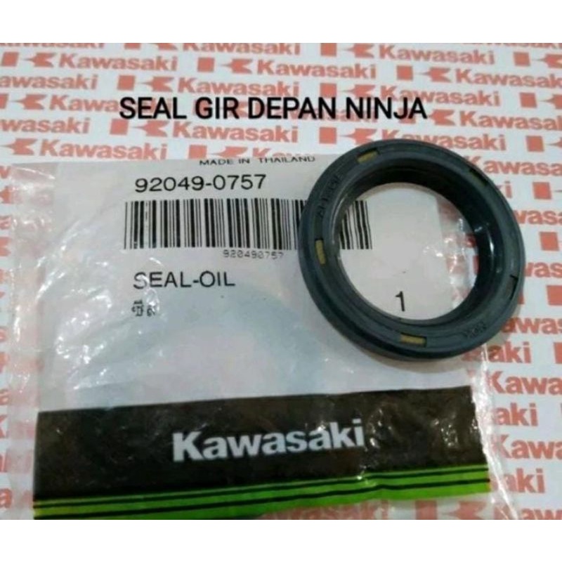 Kawasaki Original Ninja R RR เกียร์หน้า Sil | Shopee Thailand