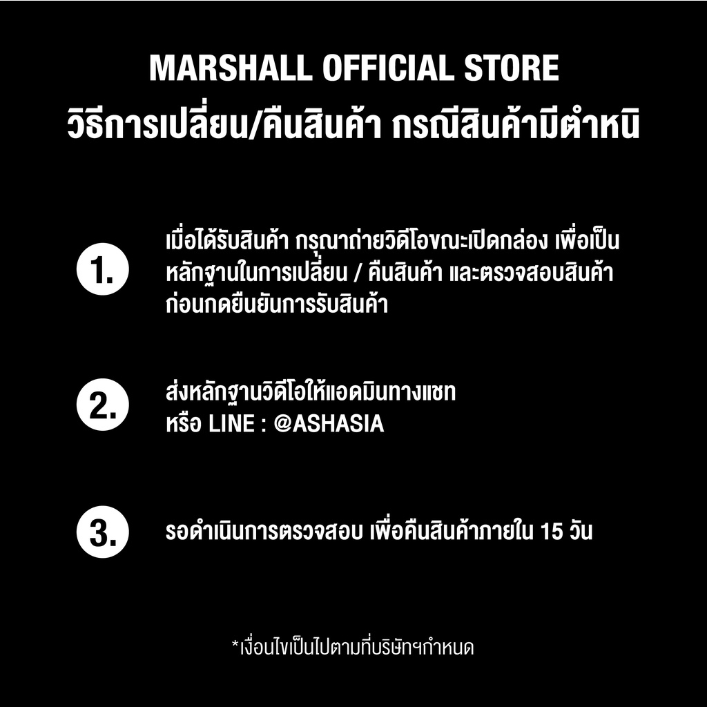 ภาพสินค้าMARSHALL Minor III black - หูฟังบลูทูธ, หูฟังไร้สาย, true wireless tws จากร้าน marshall_official_store บน Shopee ภาพที่ 3