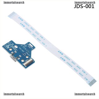 ภาพขนาดย่อของภาพหน้าปกสินค้า(yimm) usb บอร์ดซ็อกเก็ตชาร์จ 12 pin jds 011 030 040 สําหรับ ps 4 controller ele จากร้าน immortalsearch.th บน Shopee ภาพที่ 6