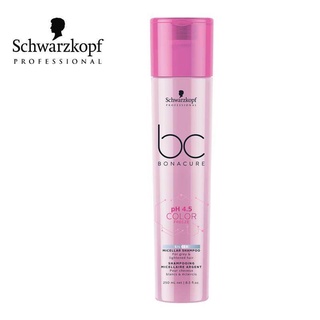 Schwarzkopf Bonacure Color Freeze *Silver Shampoo แชมพู BC โบนาเคียว ph4.5 250ml. สำหรับผมทำสี ผมเทา (แชมพูม่วง) ฆ่าไรส้ม ไรเหลือง ผมบลอนด์ ผมโทนหม่น ผมผ่านการฟอก สี