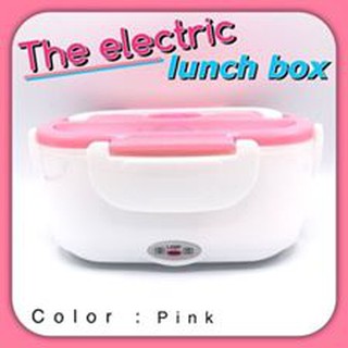 กล่องอุ่นอาหารอัตโนมัติ Electric Lunch Box ให้อาหารจานโปรดของคุณพร้อมรับประทานอุ่นๆ ได้ในทุกที่ทุกเวลา ใช้งานง่าย เพียงแ