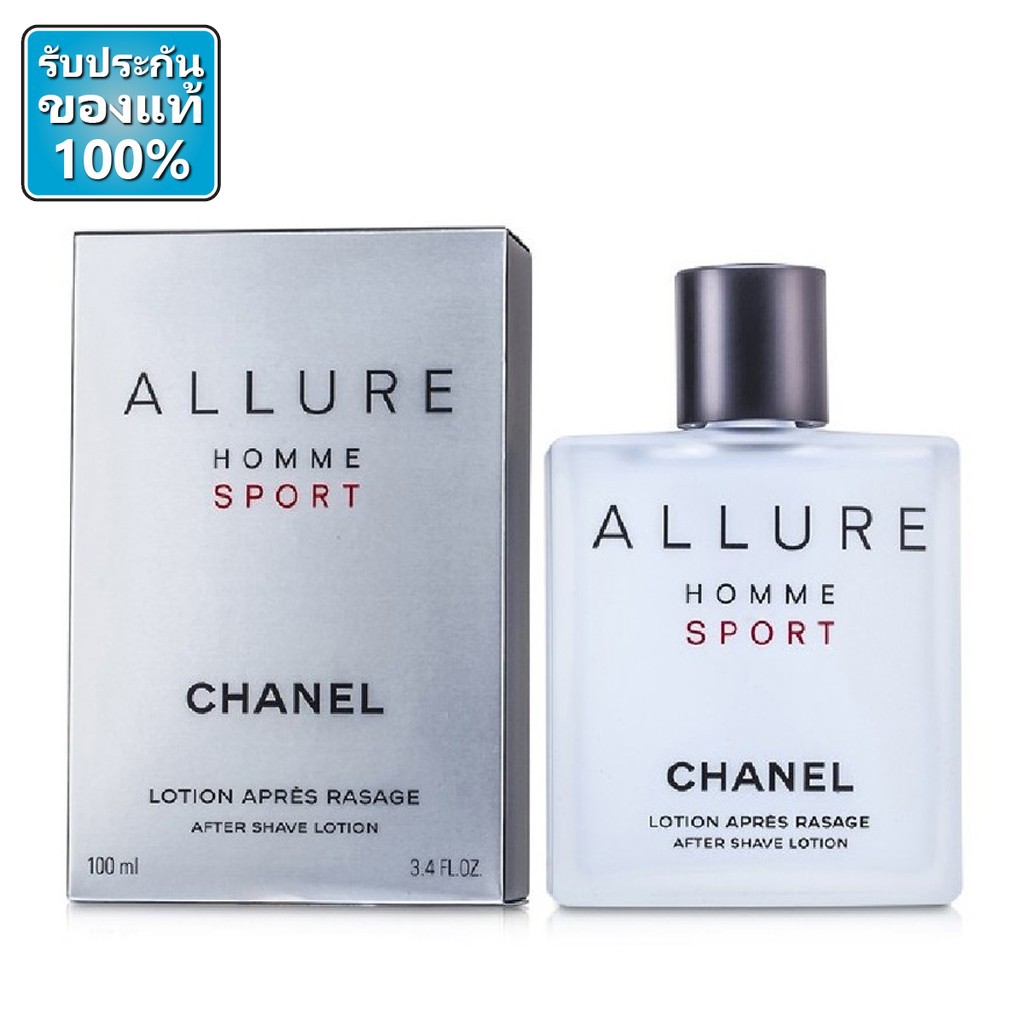 Chanel Allure Homme Sport After Shave Lotion for Men 100ml