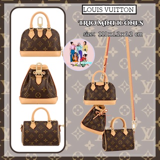 หลุยส์วิตตอง Louis Vuitton TRIO MINI ICÔNES/กระเป๋าผู้หญิง/three-in-one/กล่องกุญแจ/กระเป๋า crossbody