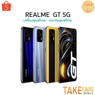 [ เครื่องศูนย์ไทย ] Realme GT 5G Ram 8GB Rom 128GB เรียลมี เรียวมี จีที 5จี RealmeGT GT5G ราคาถูก
