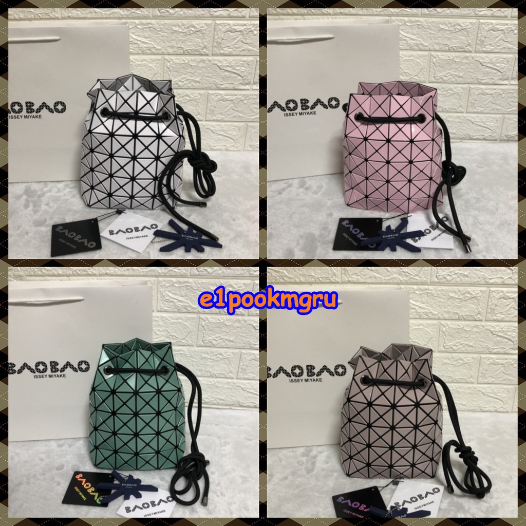 baobao-drawstring-bag-crossbody-bag-shoulder-bag-issey-miyake