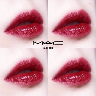 Beauty-Siam แท้ทั้งร้าน !! แบ่งขายลิปสติก MAC LIPSTICK สี CREMESHEEN DARE YOU แบ่งขายใส่กระปุก แถมแปรงทาลิปฟรี แท้100%