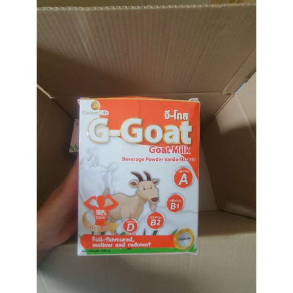 ส่งด่วน-จี-โกส-g-goat-ของแท้-100-นมแพะชนิดผงชงดื่มชงดื่ม-ทุกหยด-ลดภูมิแพ้-400กรัม