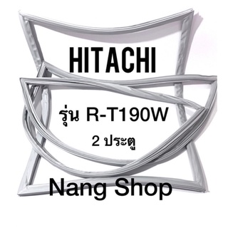 ภาพหน้าปกสินค้าขอบยางตู้เย็น Hitachi รุ่น R-T190W (2 ประตู) ที่เกี่ยวข้อง