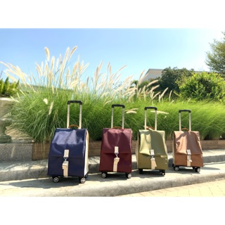 กระเป๋าล้อลากพับได้ กระเป๋าพับได้ เก๋สุด ชิคสุดเจ้าแรกในไทย ล้อดีมากๆ สินค้าพร้อมส่ง ส่งฟรี มีให้เลือกหลายสี