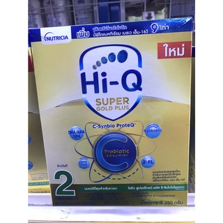 Hi-Q Super Gold Plus C นมผงไฮคิว ซูเปอร์โกลด์ พลัส ซี- ซินไบโอโพรเทก สูตร 2 ขนาด 250 กรัม