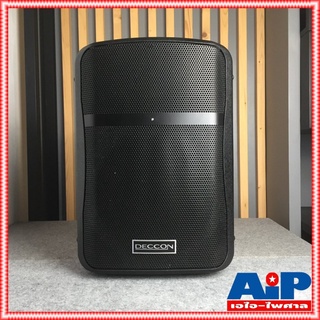 DECCON AR-12 ตู้ลำโพง12นิ้ว 2ทาง ตู้ลำโพง ไฟเบอร์ ขนาด 12 นิ้ว กำลังขับ 1500W Max ความถี่ 50 Hz-25 KHz พ่นสีระเบิด AR...