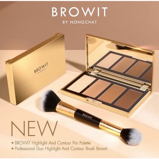 Browit By Nongchat Highlight and Contour Pro Palette