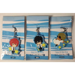 Rubber Strap  Tsuritama ( 6 cm.) พวงกุญแจหน้ายาง