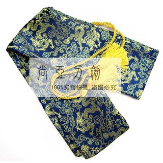 JAPAN ถุงผ้าไส่ดาบซามูไร C-1 กระเป๋าเก็บดาบ ถุงเก็บดาบ วัสดุทอจากผ้าไหม ความยาว 133 ซม