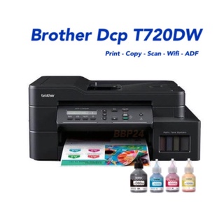 Brother DCP T720DW Print Copy Scan Wifi ADF Auto Feed Auto Scan พร้อมหมึกแท้ ประกันศูนย์ 2 ปี