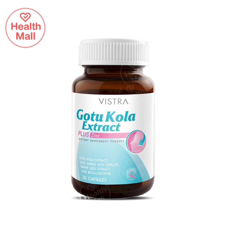 ภาพสินค้าVistra Gotu Kola Extract Plus Zinc 30 Tablets วิสทร้า โกตู พลัส ซิงค์ ช่วยลดสิว ลดสิวอักเสบ จากร้าน healthmall88 บน Shopee ภาพที่ 6