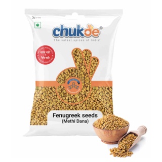 Chukde Methi Seeds (Fenugreek Seeds) 500 GMS