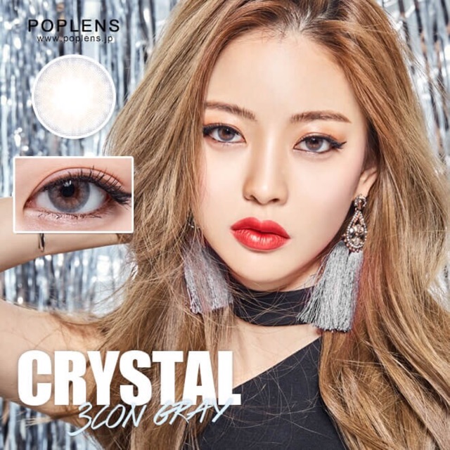 ซื้อ1ฟรี1-contactlens-คอนแทคเลนส์เกาหลี