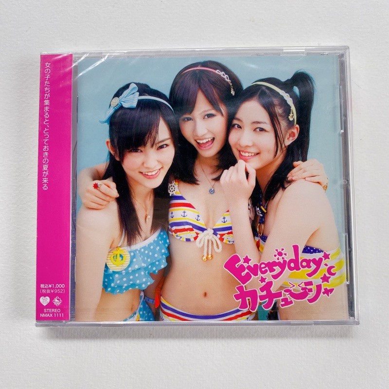 akb48-cd-theater-type-21st-single-everyday-kachuusha-แผ่นใหม่ยังไม่แกะ