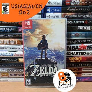 (🌟ไลฟ์เที่ยง+2ทุ่ม เหลือ 1,025 บาท เก็บโค้ดในไลฟ์✨) (มือ2) Nintendo Switch | Zelda Breath of The Wild