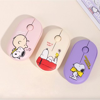 ภาพหน้าปกสินค้า[DiaryTools] พร้อมส่ง❗️Snoopy Wireless Silent Bluetooth Mouse เม้าส์สนูปปี้ไร้สาย ที่เกี่ยวข้อง