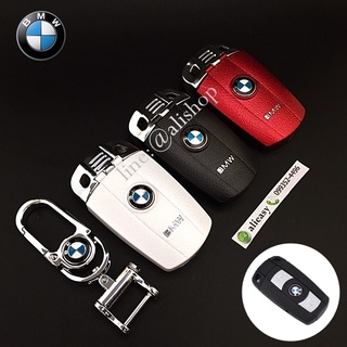 ภาพหน้าปกสินค้ากรอบ-เคส ใส่กุญแจรีโมทรถยนต์ BMW Series3 (90) Series5 (E60) Series7 Z4 (E85) X1(E84) ที่เกี่ยวข้อง