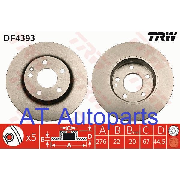 ใช้atau132ลดเพิ่ม-120บาท-จานเบรคหน้า-benz-w169-a170-2005-2006-df4393