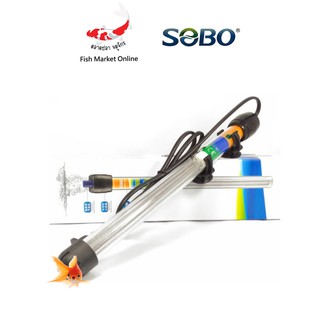 ฮีตเตอร์ตู้ปลา เครื่องเพิ่มอุณหภูมิน้ำ  SOBO รุ่น HF50W