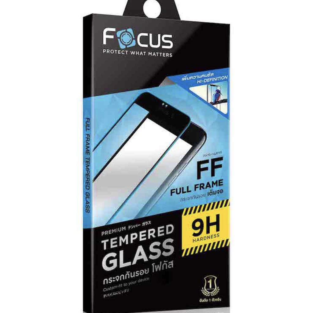 focus-ฟิล์มกระจกกันรอย-use-for-iphone-x-xs-xs-max-xr-use-for-iphone-7-8-se-2020-se-3-use-for-iphone-7-plus-8-plus-use-for-iphone-6-6s-6-plus-use-for-iphone-6s-plus