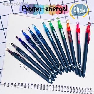 ☈ปากกา Pentel energel infree &amp; Pentel click slim jubucute แบบครบสี