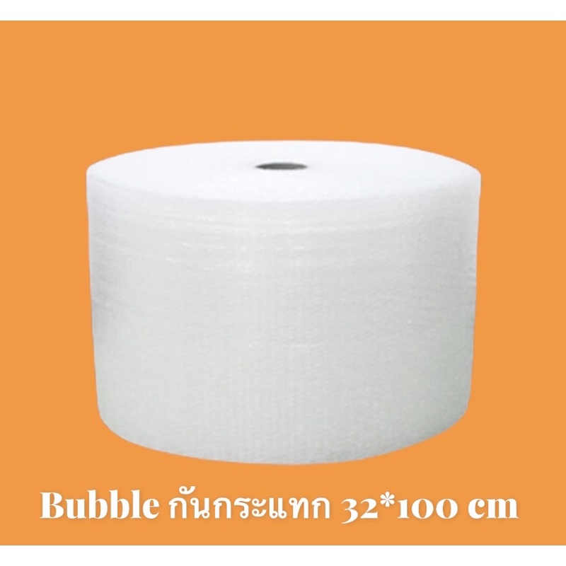 air-bubble-กันกระแทก-ขนาด-32-100-cm-1-เมตร