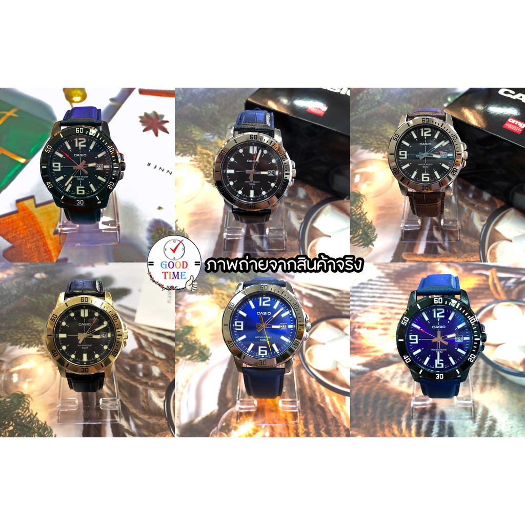ภาพสินค้าCasio แท้ % นาฬิกาข้อมือชาย รุ่น MTP-VD01B,MTP-VD01D,MTP-VD01G,MTP-VD01SG,MTP-VD01L (สินค้าใหม่ % มีรับประกัน) จากร้าน good_time_shop บน Shopee ภาพที่ 3